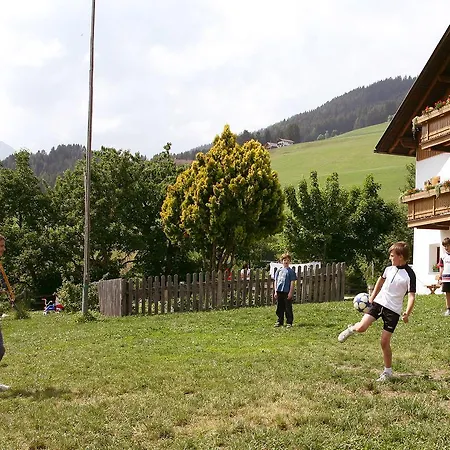 Frühstückspension Aichner *